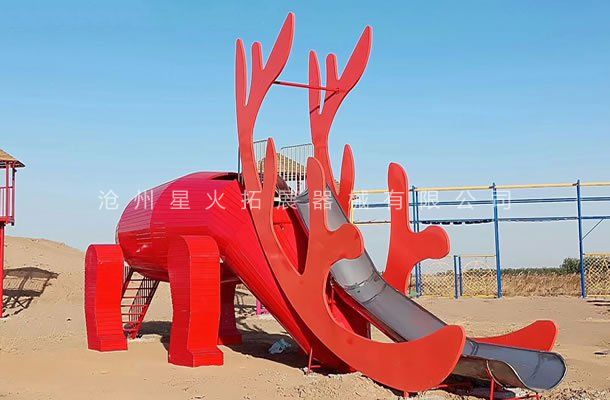 不銹鋼滑梯-景區(qū)公園戶外休閑大型游樂(lè)設(shè)備
