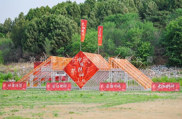 2024“奔跑吧·少年”紅星小兵團(tuán)障礙跑解鎖“賽道路線(xiàn)”
